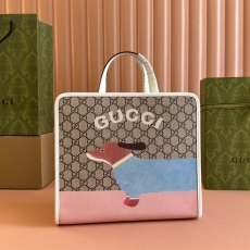 Gucci Shopping Bags